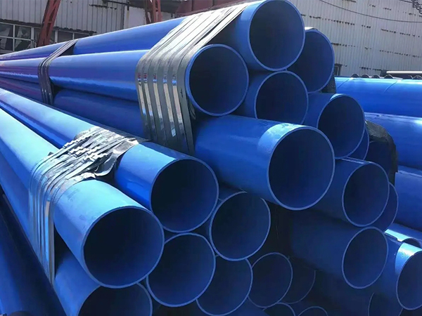 涂塑钢管