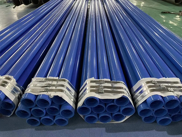 涂塑钢管