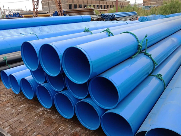 涂塑钢管
